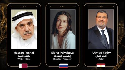 مهرجان الغردقة لسينما الشباب يكشف أفلام مسابقات دورته الرابعة ولجان تحكيمها 