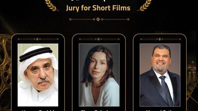 58 فيلمًا يتنافسون على جوائز مهرجان الغردقة لسينما الشباب فى دورته الرابعة