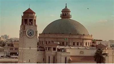 جامعة القاهرة تدفع بكفاءات أكاديمية جديدة في مواقع القيادة 