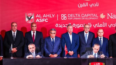 الأهلي يروج لعضوية فرع المنصورة الجديدة في السعودية