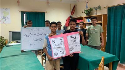 مركز شباب القارة ينظم معسكر خدمة عامة داخل المركز بأبوتشت 