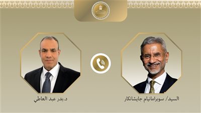 اتصال هاتفي بين وزير الخارجية ونظيره الهندي