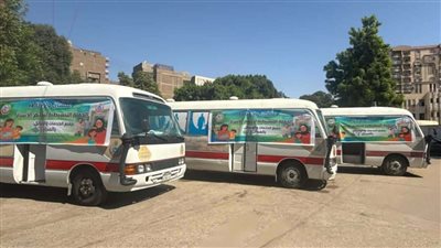 مواعيد الحملة التنشيطية للصحة الإنجابية في قنا 