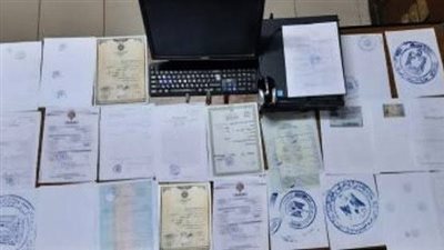 عقوبات إنشاء الكيانات التعليمية الوهمية.. القانون يواجه النصب على الطلاب