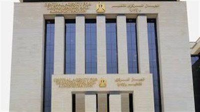 تقويم أداء الموظفين في قانون الخدمة المدنية.. 13 ضابطًا لتقييم العاملين بالدولة