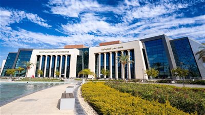 الأعلى للجامعات يعتمد ماجستير 