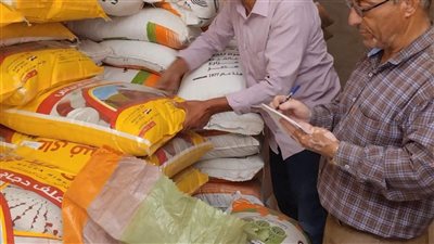 توفير 1600 طن يوريا ونترات إلى الجمعيات الزراعية وتوريد 76 طن بنجر السكر بمحافظة الفيوم