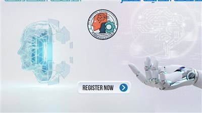 معهد الاتصالات يفتح التسجيل في برنامج سفراء الذكاء الاصطناعي