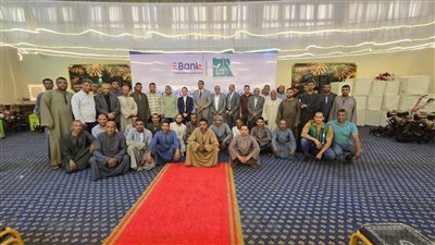 مصر الخير والبنك المصري لتنمية الصادرات يسلمان 30 مشروعًا للتمكين الاقتصادي بالأقصر