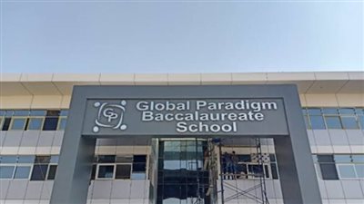 سددت مصروفات ابني نقدًا وفوجئت بقرض باسمي..تفاصيل صادمة من ولي أمر بـ