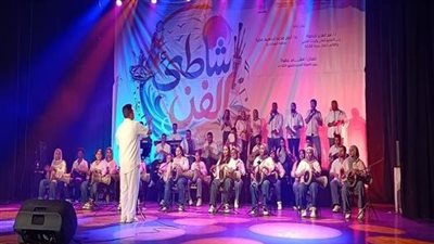 انطلاق أولى حفلات 
