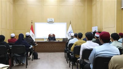 دورة منهجية الفتوى المعاصرة بالإفتاء تناقش الميثاق الأخلاقي وضوابط الاجتهاد