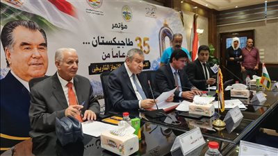 في مؤتمر علمي بالقاهرة.. 