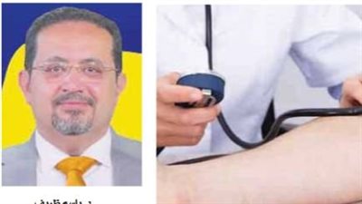 التوتر والقلق سبب الإصابة بـ«ضغط الدم الكاذب»