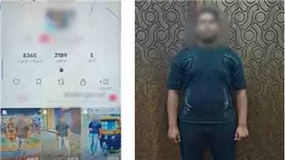 ضبط صانع محتوي بتهمة التحريض علي البلطجة والتلفظ بألفاظ عير لائقة بالإسكندرية