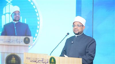 البحوث الإسلامية يعلن فتح باب التقدم إلى المسابقة العامة للإيفاد