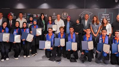 بى تك تخرج الدفعة الرابعة من مدرسة التكنولوجيا التطبيقية لعام 2026