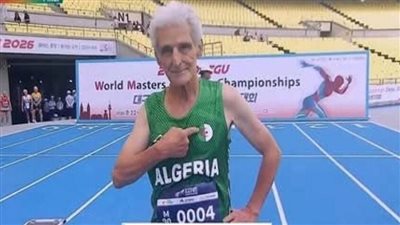 غرائب وطرائف.. عداء جزائري بعمر 92 عامًا يخطف فضية عالمية في سباق 100 متر