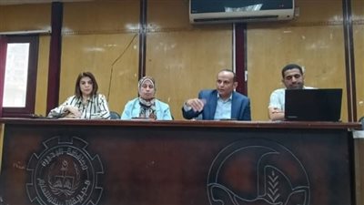 ندوة توعوية لترشيد استهلاك الطاقة الكهربائية بمديرية التربية والتعليم بالبحيرة