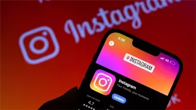 كيف تمنع إنستجرام من استخدام بياناتك للذكاء الاصطناعي والإعلانات؟