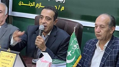 وسط مشاركة واسعة.. «وفد الغربية» يختتم دورة التأهيل السياسي بتوزيع شهادات الاجتياز على المشاركين
