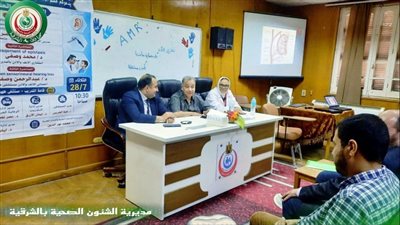 مستشفى ههيا المركزي ينظم اليوم العلمي الأول لتطوير جراحات الأنف والأذن