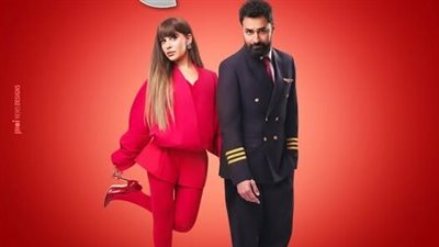جميلة عوض تشوق جمهورها لفيلم 