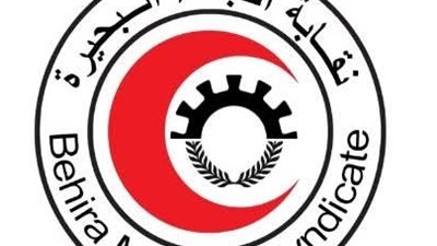 أول رد من 
