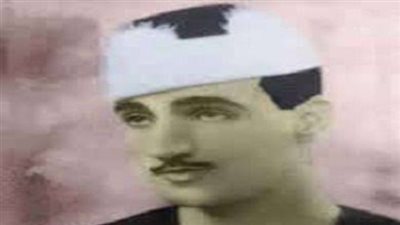 في ذكرى رحيله.. مقتطفات من حياة الشيخ محمد فريد السنديوني ورحلته مع القرآن 