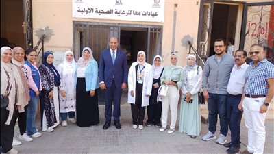 رئيس صحة القاهرة يتفقد عيادات “معًا للرعاية الصحية الأولية”