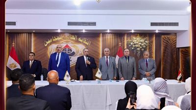 نقيب المحامين يترأس جلسة حلف اليمين للمحامين الجدد