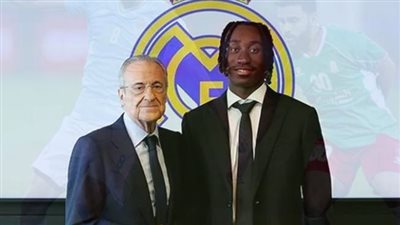 ريال مدريد يقدم صفقته الجديدة رسميا 
