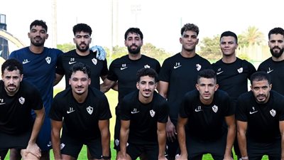 طاقم تحكيم الزمالك وبطل جيبوتى فى ذهاب واياب تمهيدي بطولة إفريقيا 
