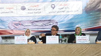 انطلاق فعاليات ثاني محطات جولات «صوت الطبيب البيطري» بالبحيرة بمشاركة أطباء 3 محافظات
