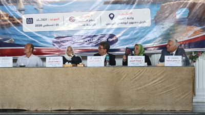 عميد طب بيطري دمنهور: توفير فرص عمل للأطباء من أولويات النقيب العام