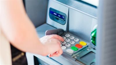 من الصراف الآلي ATM ..حدود السحب والإيداع الجديدة في البنوك يوميًا