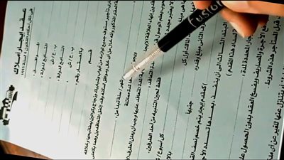 معلومات قانونية مهمة.. 5 نصائح لازم تعرفها عند كتابة عقد إيجار الشقة