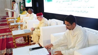 باحثون يستعرضون دور الطرق الصوفية المغربية في تعزيز التواصل الروحي مع إفريقيا