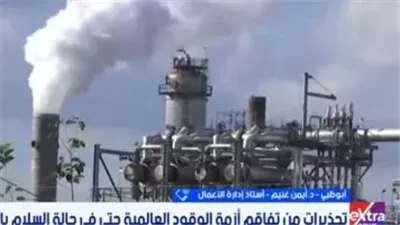 خبير: الصراع العسكرى المتصاعد بالشرق الأوسط يفرض ضغوطًا اقتصادية كبيرة على العالم