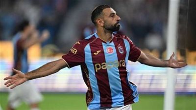 قناة مجانية تنقل مواجهة طرابزون سبور وفرينتسفاروشي الحاسمة بالدوري الأوروبي.. . موعد اللقاء