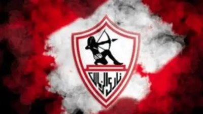 موعد مباراة الزمالك والبنك الأهلي في الدوري الممتاز.. مواجهة لا تقبل التعثر