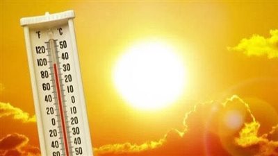 ارتفاع ملحوظ في درجات الحرارة والعظمى 42 درجة بالفيوم 