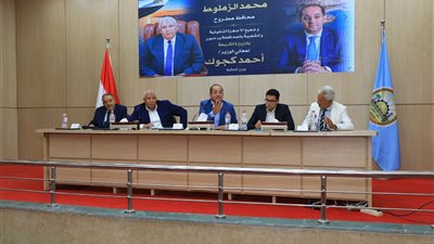 وزير المالية: تنمية موارد الدولة بالتسهيلات ودون أعباء جديدة