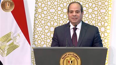 نص كلمة الرئيس السيسي  خلال الاحتفال بذكرى المولد النبوي الشريف بالعاصمة الجديدة