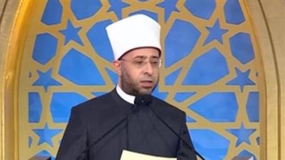 وزير الأوقاف يدعو لإطفاء نيران الكراهية بالرحمة: «اغلبوها وطهروا قلوبكم»