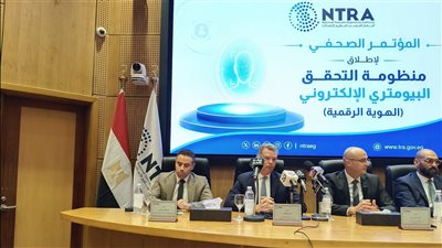 ساي شيلد: منظومة التعرف الرقمي والتوقيع الإلكتروني بأيادٍ مصرية 100%