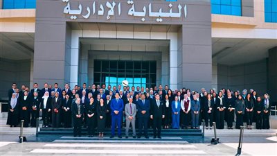 النيابة الإدارية تختتم الدورة التأسيسية الأولى لـ99 من معاوني النيابة الجدد