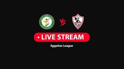 [يلا شوت] شاهد البث المباشر لمباراة الزمالك ضد البنك الأهلي في الدوري المصري
