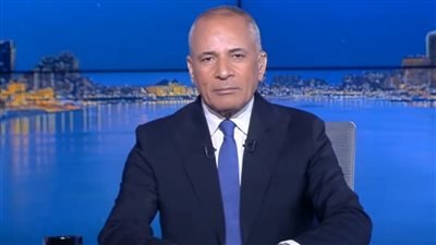 أحمد موسى:  نصيب المواطن الإثيوبي من المياه 10 أضعاف المواطن المصري 