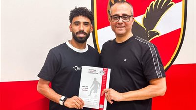 الأهلي يحتفي بتجديد عقد مروان عطية حتى 2030: بداية جديدة مع القلعة الحمراء
